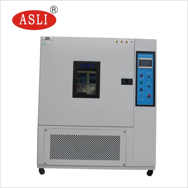 FHL-1107-5 High-Speed Temperature Cycling Chamber | Advanced Precision Testing